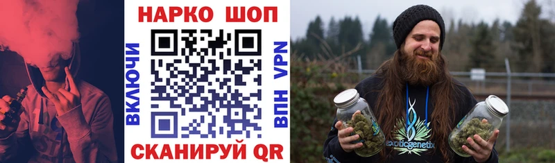 Alpha PVP Иваново