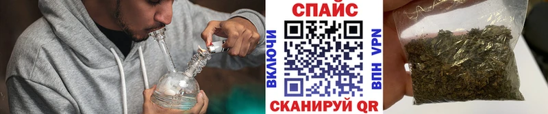 Бутират вода  ОМГ ОМГ вход  Иваново 