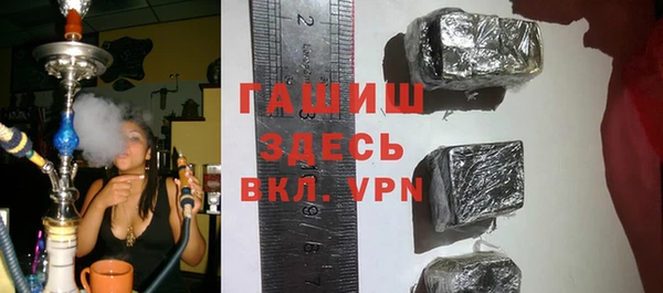 MESCALINE Киреевск