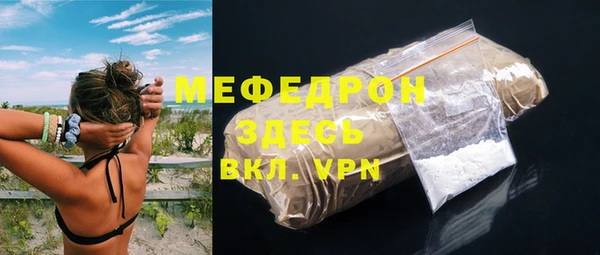 спиды Киренск