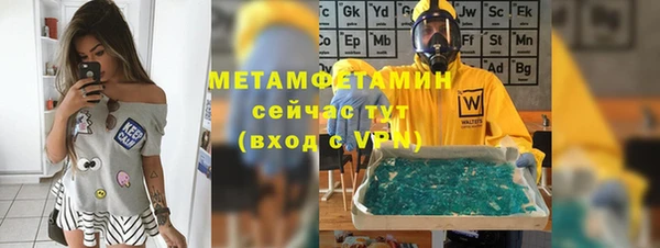 спиды Киренск