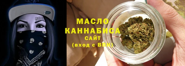 MESCALINE Киреевск