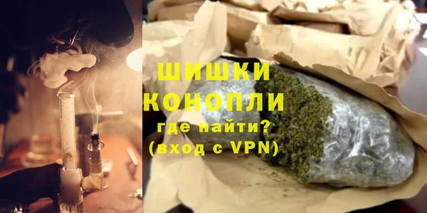 гашишное масло Кинешма