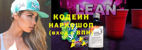 сатива Кодинск