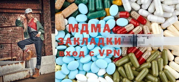 сатива Кодинск