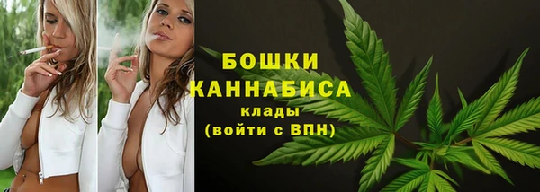 MESCALINE Киреевск