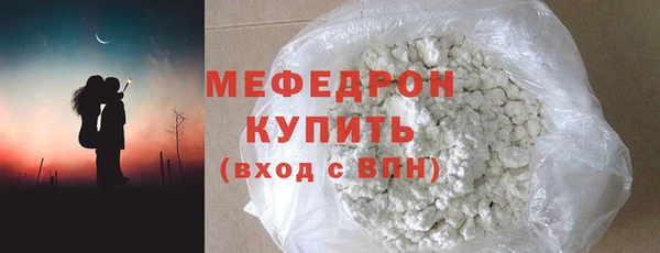 амфетамин Козельск