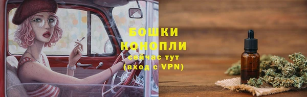 спиды Киренск