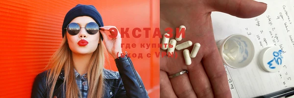 герыч Козловка