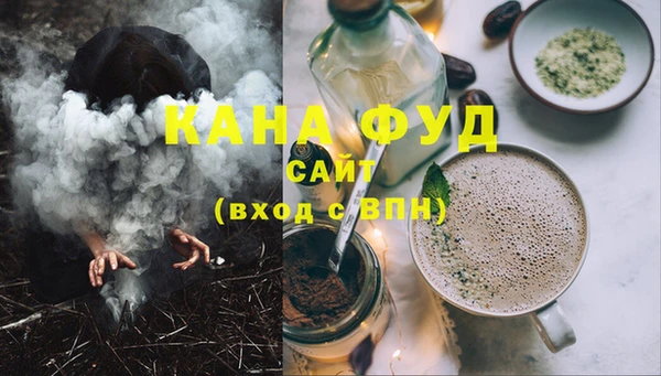 герыч Козловка