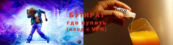 герыч Козловка