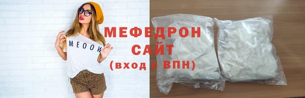гашишное масло Кинешма