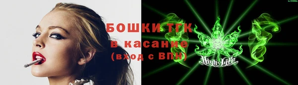 герыч Козловка