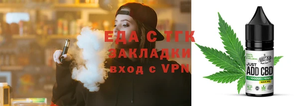 сатива Кодинск