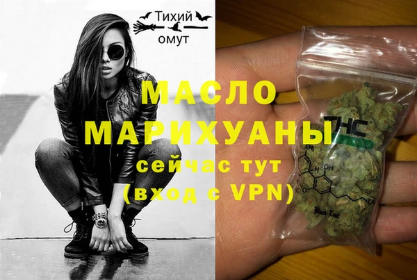 амфетамин Козельск