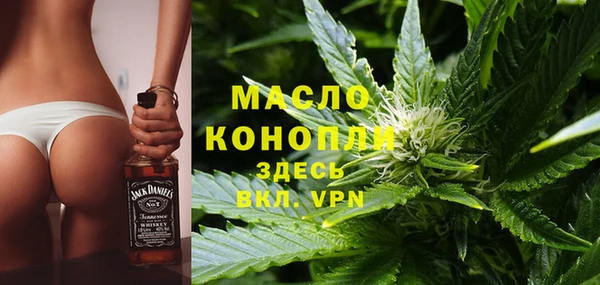 амфетамин Козельск
