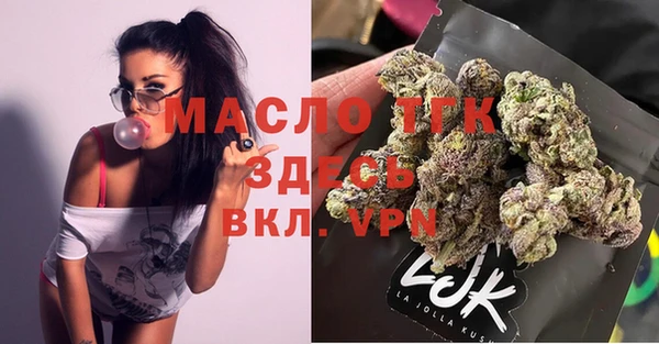 спиды Киренск