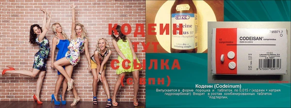спиды Киренск
