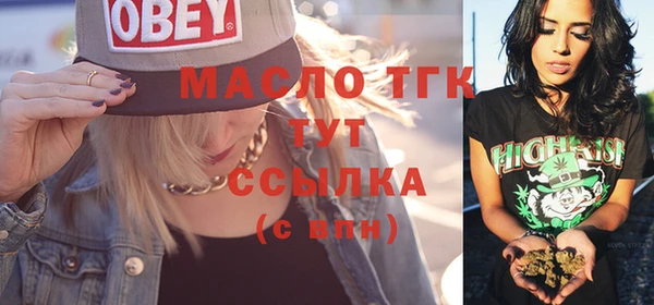 сатива Кодинск