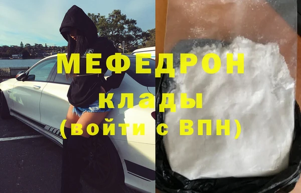 спиды Киренск