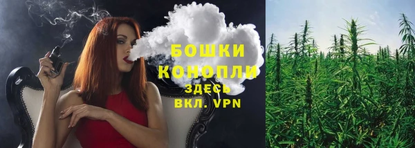 герыч Козловка