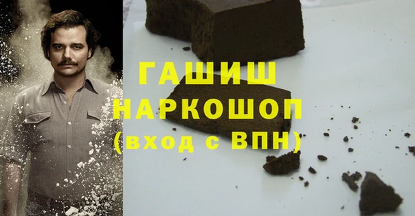 спиды Киренск
