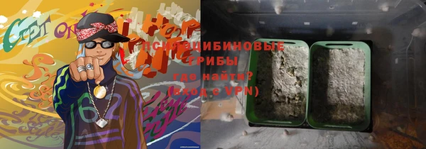 спиды Киренск