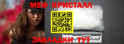 кокс Гатчина