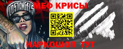 кокс Гатчина