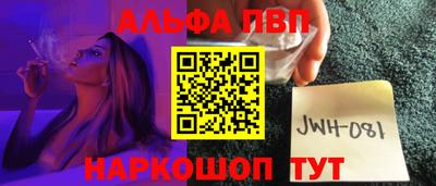 СК Гай