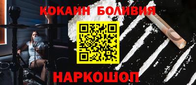 СК Гай