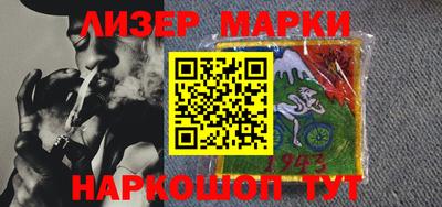 СК Гагарин