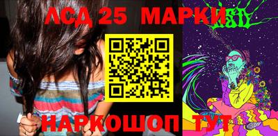 СК Гагарин