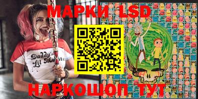 хмурый Балаково