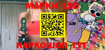 хмурый Балаково