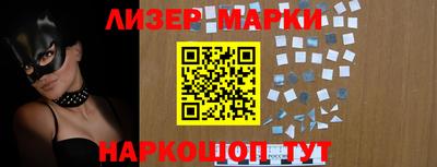 ALPHA PVP Балашиха