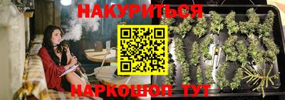 хмурый Балаково