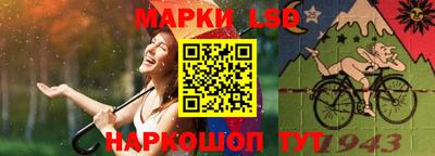 СК Гагарин