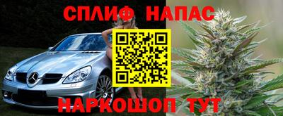 ALPHA PVP Балашиха