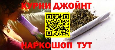 кокаин Изобильный