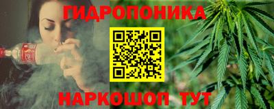 хмурый Балаково