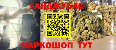 ALPHA PVP Балашиха