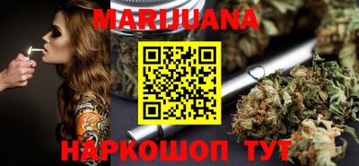 ALPHA PVP Балашиха