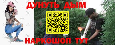 хмурый Балаково