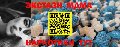 СК Гагарин