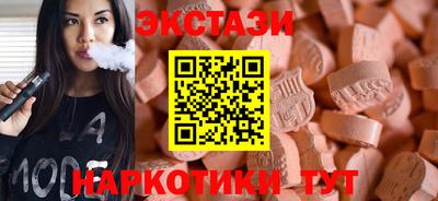 СК Гагарин