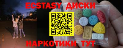 кокс Гатчина