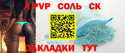 кокс Гатчина