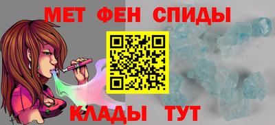 СК Гагарин