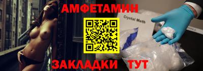 СК Гай